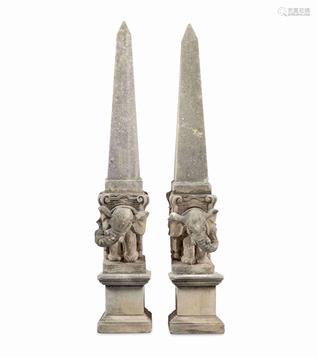 A Pair of Large Cast Stone Elephant Obelisks