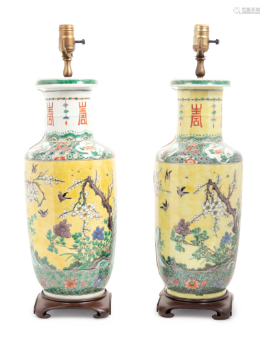 A Pair of Chinese Famille Jaune Porcelain Roulea…