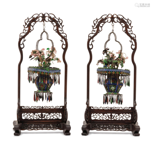 A Pair of Chinese Enameled Filigree Basket Orn…