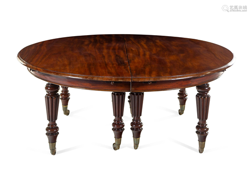 A William IV Mahogany Extension Dining Table