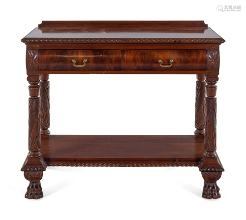 A Classical Mahogany Server