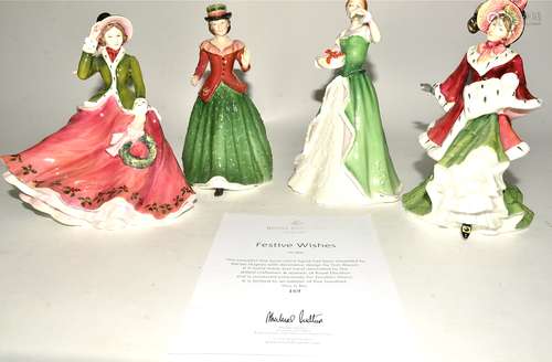 Four Royal Doulton figurines, HN3647 Holly 1994/2000, HN3096 Merry Christmas 1987/1992, HN3622