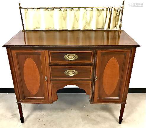 A Victorian mahogany sideboard, two cupboards and two drawers, having inlaid wood, with brass