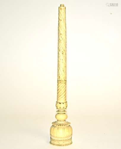 An early 19th Century or earlier ivory child's bilboquet cup and ball toy, the carved cup