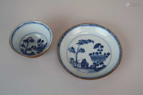 A Nanking cargo Chinese blue and white porcelain tea bowl and saucer, the saucer with Christie's