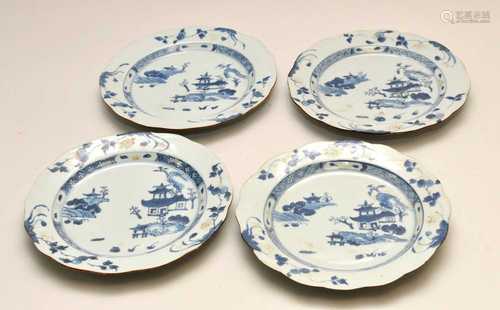 A set of four Nanking cargo Chinese blue and white porcelain plates, labelled with Christie's sale