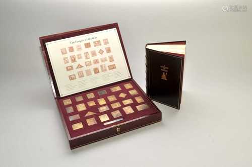 The Empire Collection of twenty-five silver gilt stamps