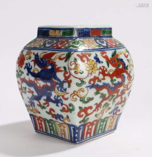 Chinese porcelain vase, Republic period, the squat vase decorate with a red dragon with flower and