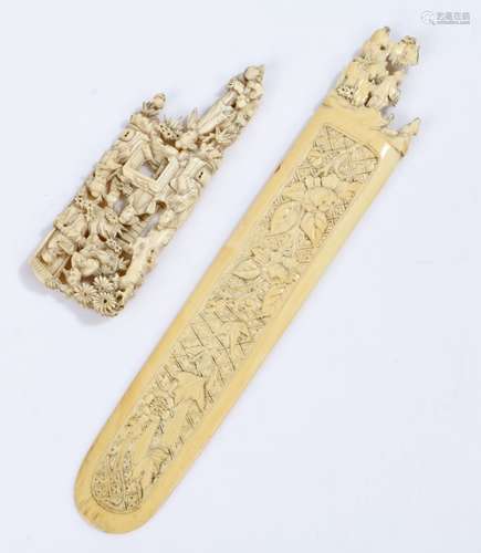 Chinese Canton carved ivory paperknife, the heavily carved figural handle above the blade, AF,