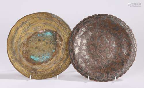 Two 19th Century dishes, the first a Middle East example with stylised leaf decoration, 20cm wide,