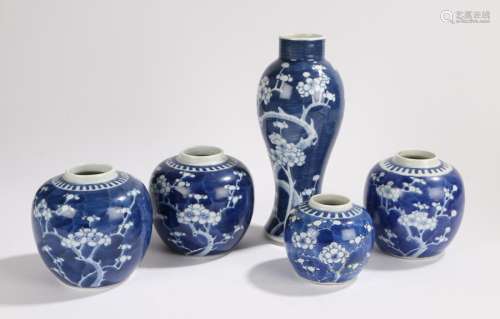 Four Chinese porcelain ginger jars, each decocted with peony, each also with a dual blue ring mark