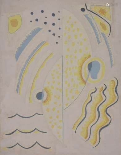 λ Colin Sealy (British 1925-1976) , Abstract Composition