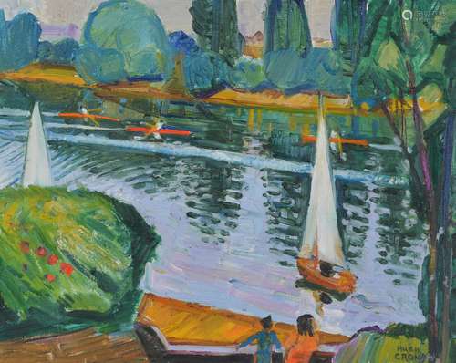 λ Hugh Cronyn (British 1905-1996), Sculls & Sails