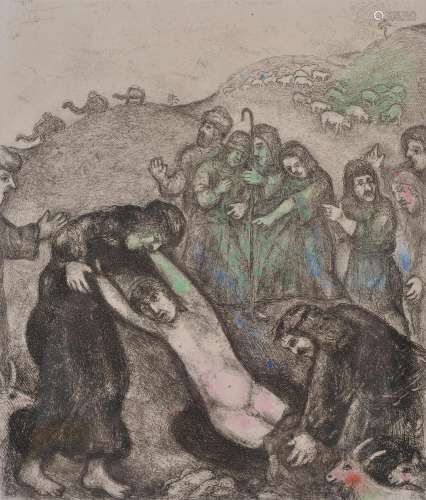 λ Marc Chagall (French/Russian 1887-1985), Joseph et ses frères (pl. 18 from La Bible) (Sorlier 216