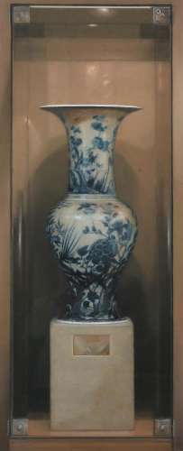 λ Barry Atherton (British b.1944) , Chinese vase