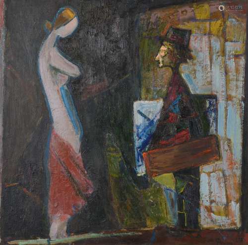 Moses Aleksandrovich Feigin (Russian 1904-2008) , Artist with the Model