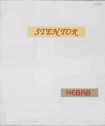 λ Keith Coventry (British b. 1958) , Stentor Kebab