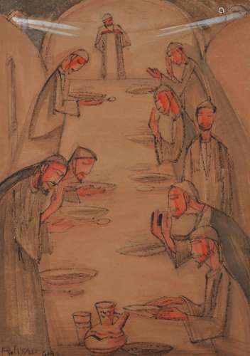 Ragheb Ayad (Egyptian 1892-1982) , The Holy supper