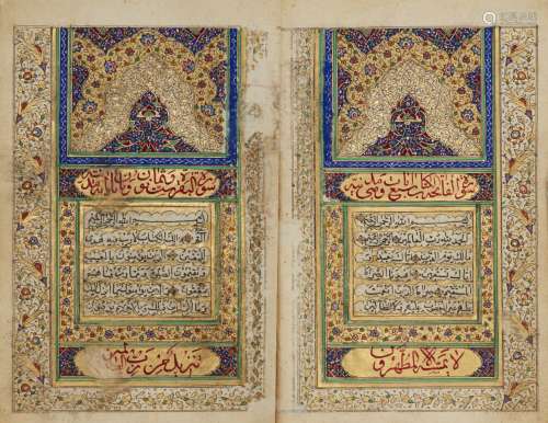 A small Qajar Quran , Iran, 19th century, 234ff., Arabic manuscript on paper, 18ll. of small black