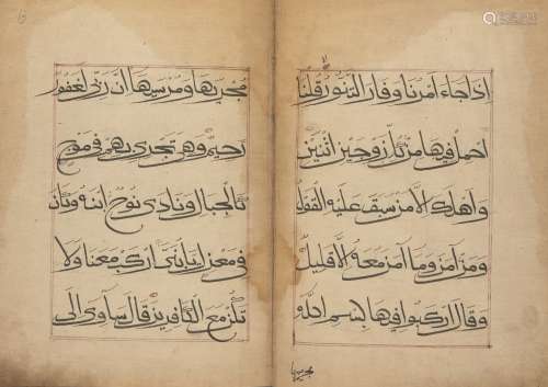 Juz 12 of a Chinese Qur'an, Arabic manuscript on paper, 50ff., with 5ll. of black script per page,