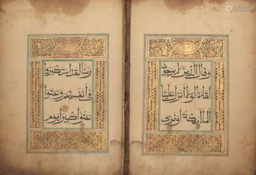 Juz 19 of a Chinese Qur'an, Arabic manuscript on paper, 56ff., with 5ll. of black script per page,