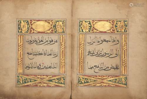 Juz 7 of a Chinese Qur'an, Arabic manuscript on paper, 52ff., with 5ll. of black script per page,