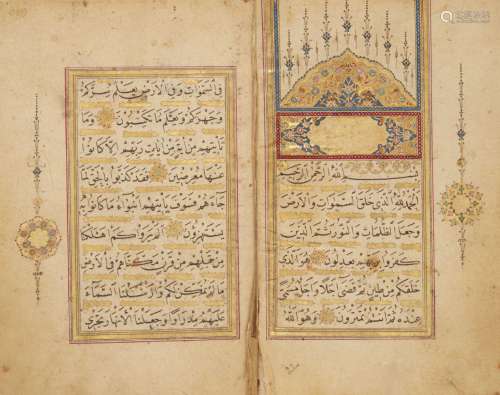 An Ottoman prayerbook, signed al-Faqir [Ahmad?] and dated 1080AH/1670AD, Turkey, Arabic manuscript