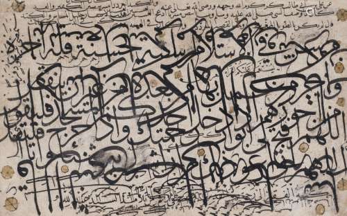 A calligrapher's exercise by Mustafa Rakim (1757-1826), Ottoman Turkey, 18th century, with dense