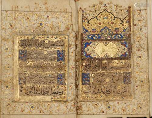 A collection of Surah verses, Safavid Iran, early 18th century, 97ff., Arabic manuscript on paper,