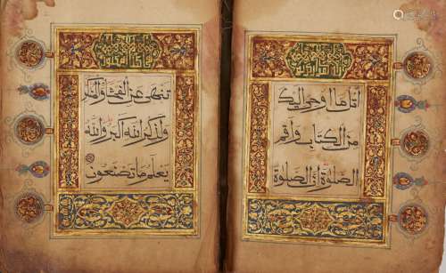 Juz 21 and 23 of a Chinese Qur'an, Arabic manuscript on paper, 52ff. and 58ff., with 5ll. of black