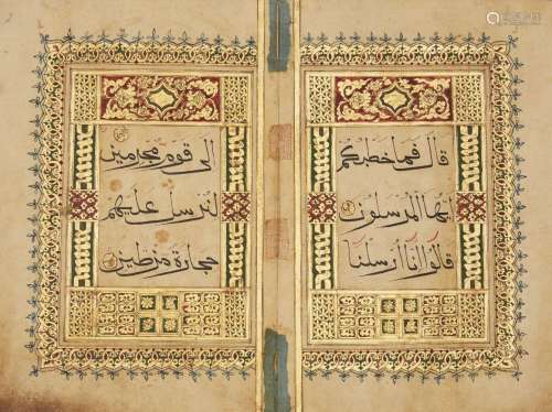 Juz 7, 17, 27 of a Chinese Qur'an, Arabic manuscript on paper, 59ff., 54ff., and 58ff., with 5ll. of
