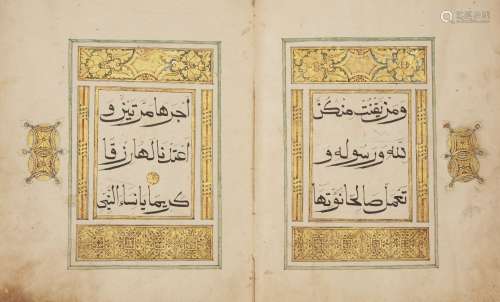 Juz 22 of a Chinese Qur'an, 18th century, Arabic manuscript on paper, 57ff., with 5ll. of black