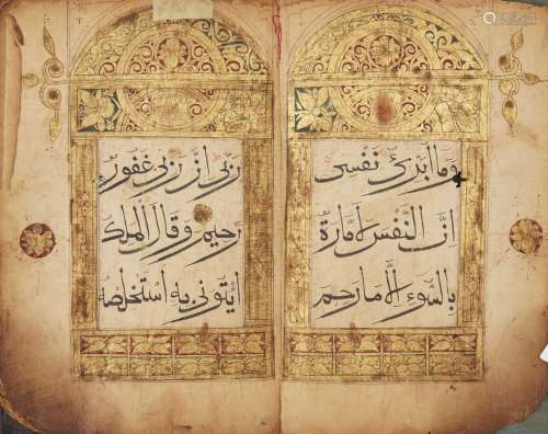 Juz 13 of a Chinese Qur'an, Arabic manuscript on paper, 51ff., with 5ll. of black script per page,