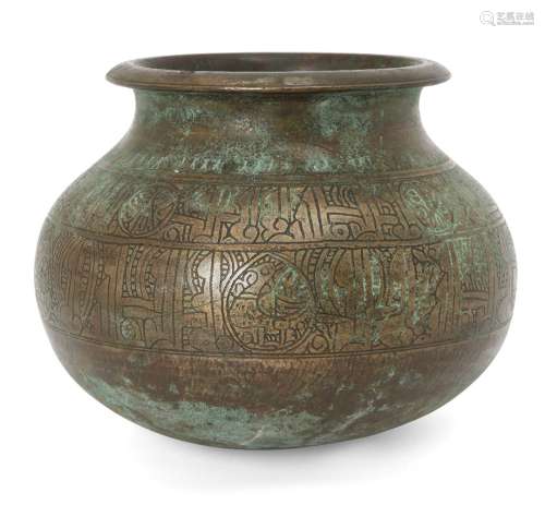 An engraved bronze alloy vase, Iran, 13th century, of squat globular form, on rounded bottom, with