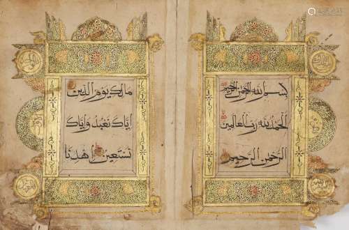 Juz 1 of a Chinese Qur'an, Arabic manuscript on paper, 70ff., with 5ll. of black script per page,