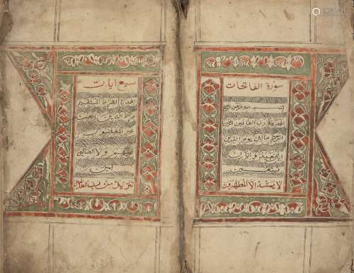 Imam Jalal al-Din al-Suyuti (d. 1505 AD): A Qur’an commentary (tafsir), signed Umm ‘Ali bin Maj[..],