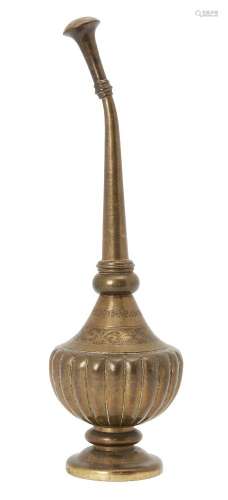 An engraved brass rosewater sprinkler, on a round foot, with ring above, the globular, fluted body