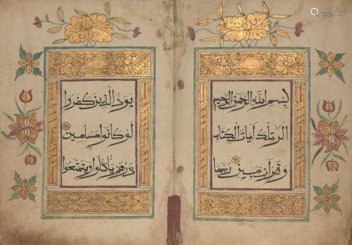 Juz 14 of a Chinese Qur'an, 18th century, Arabic manuscript on paper, 54ff., with 5ll. of black