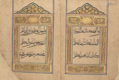 Juz 5 of a Chinese Qur'an, 19th century or earlier, Arabic manuscript on paper, 43ff., with 5ll.