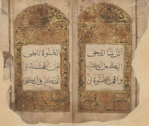 Two sections from a small Chinese Qur'an, the first starting with Qur’an XXIV (sura al-‘ankabut),