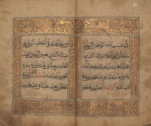 ‘Abd al-Hadi al-Sudi (d. 1525-26 AD): Prayers, signed Ilyas al-Naymani al-Salari, China, 19th