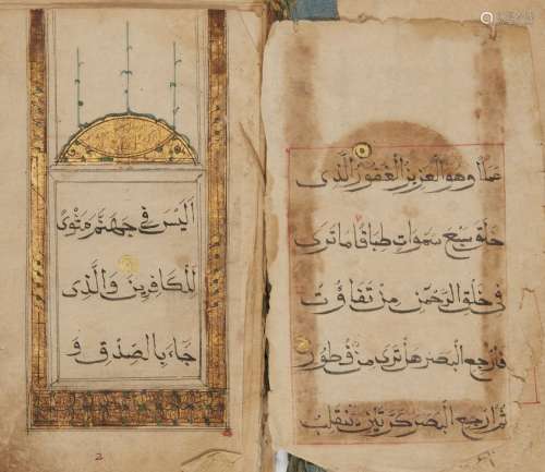 Juz 1, 5, 10, 21, 27 of a Chinese Qur'an, Arabic manuscript on paper, 55ff., 57ff., 53ff., 57ff.,