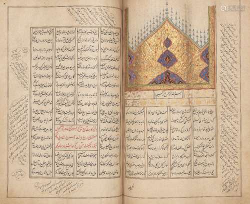 A Kulliyat of Sa'di, Kashmir, North India, 19th century, Persian manuscript on paper, 600ff., with