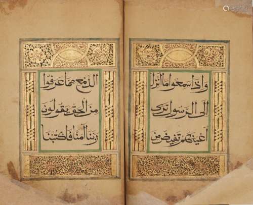 Juz 7 of a Chinese Qur'an, Arabic manuscript on paper, 56ff., with 5ll. of black script per page,