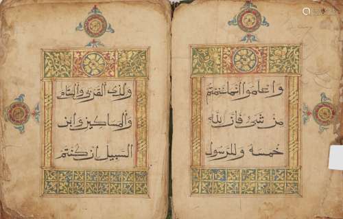 Juz 10 of a Chinese Qur'an, Arabic manuscript on paper, 53ff., with 5ll. of black script per page,