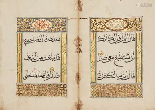 A group of 6 Juz from a Chinese qur'an, 18th century, comprising Juz 9, 17, 19, 26, 27 and 29,