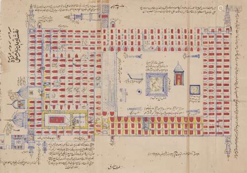 A group of four handwritten Ottoman documents and a map, from the Consulate of the Netherlands in