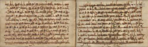 Two folios from a Kufic Qur'an, Near East or North Africa, 9th century, Qur'an V (sura al-ma'ida),