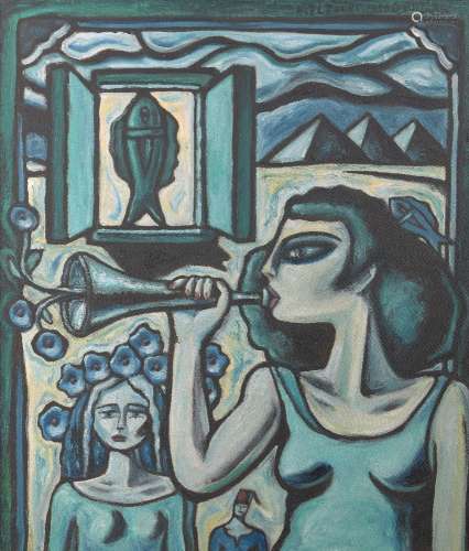 Helmi El-Touni (Egyptian, b. 1934), Untitled, acrylic on canvas, framed, 79cm. high x 68cm. diam.