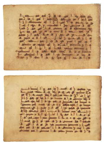 Two Kufuc Qur'an folios, Near East or North Africa, 9th/10th century, Qur'an X, sura yunus, middle